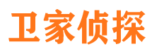 二七外遇调查取证